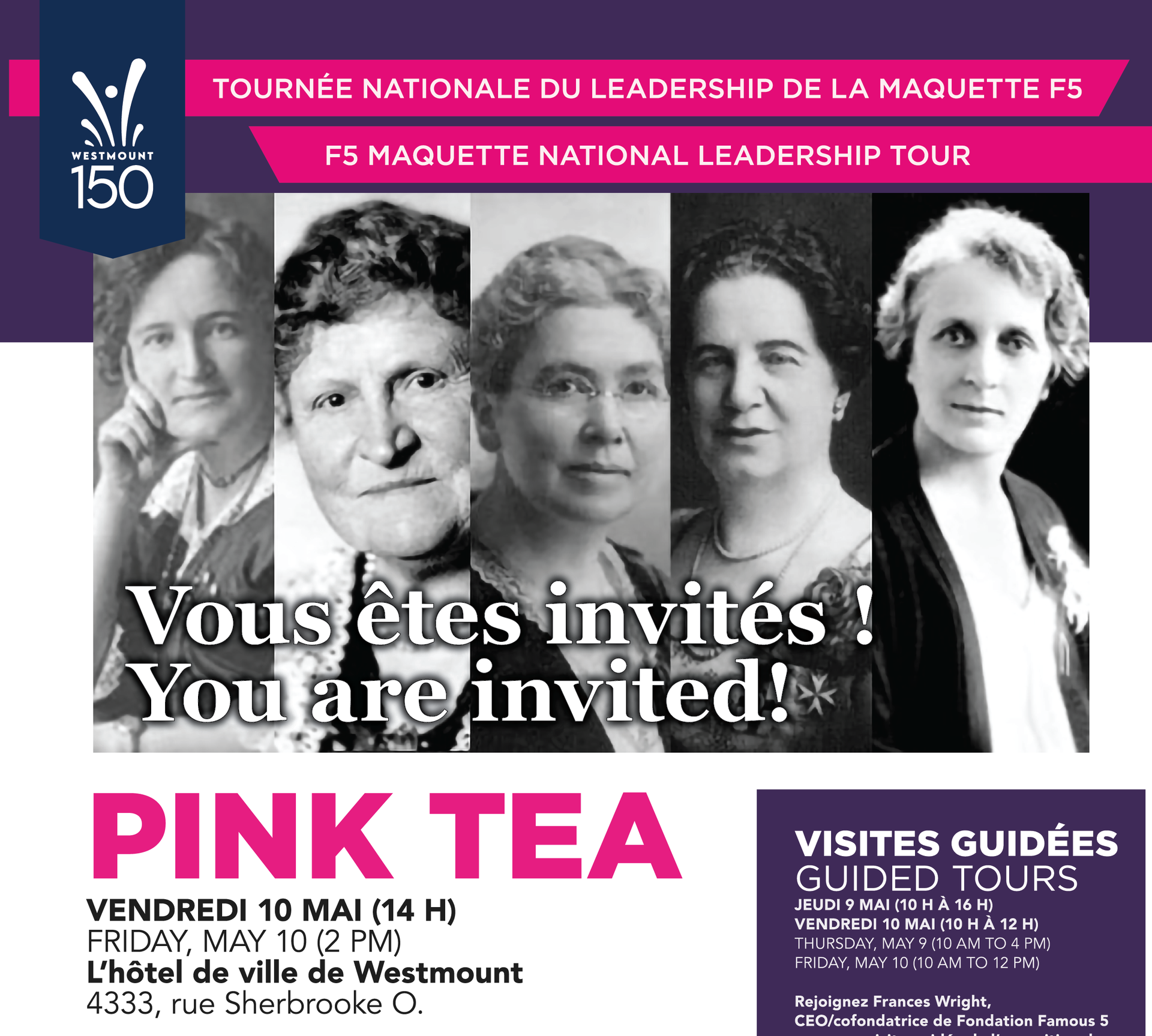thumbnails Événement « Pink Tea » de l’exposition « Les femmes sont des personnes ! »